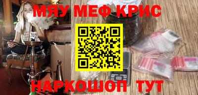МДПВ Азнакаево