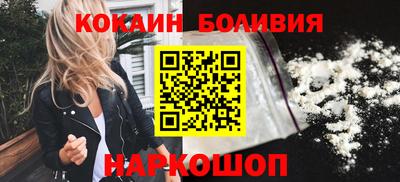 МДПВ Азнакаево