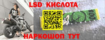 МДПВ Азнакаево