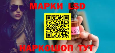 МДПВ Азнакаево