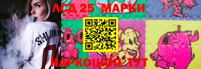 МДПВ Азнакаево