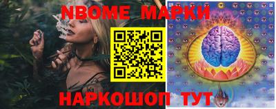 MDMA Абинск
