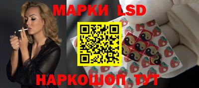 MDMA Абинск