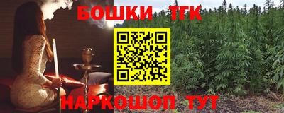 трава Абакан