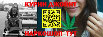 трава Абакан