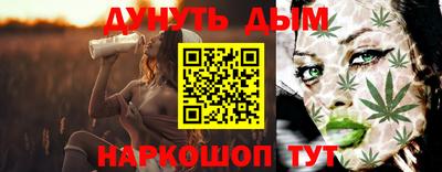 MDMA Абинск