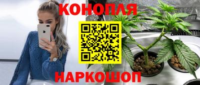МДПВ Азнакаево