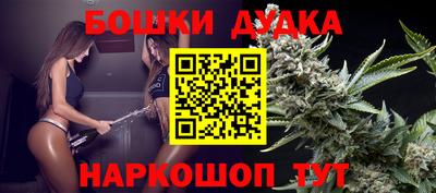 трава Абакан