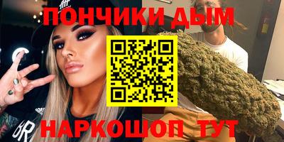 MDMA Абинск