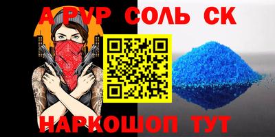 МДПВ Азнакаево