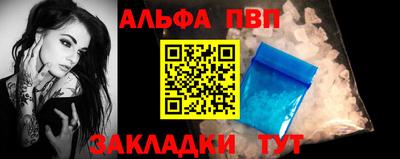 МДПВ Азнакаево
