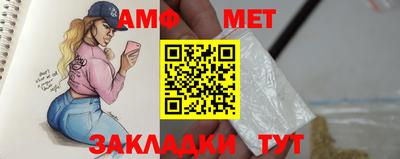 МДПВ Азнакаево
