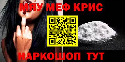 МДПВ Азнакаево