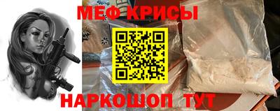 трава Абакан